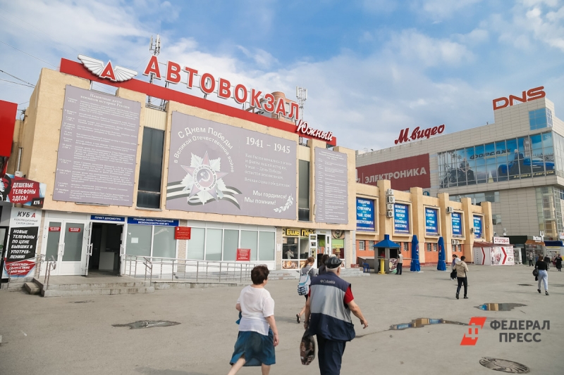 В месяц на дорогу расходуется от почти половины до четверти заработк