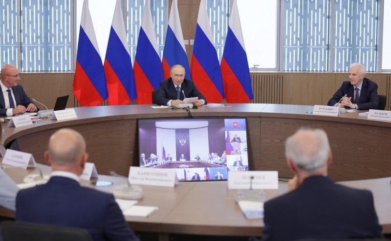 путин
