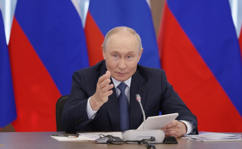 Путин