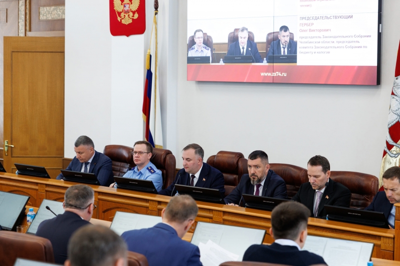 Депутаты
