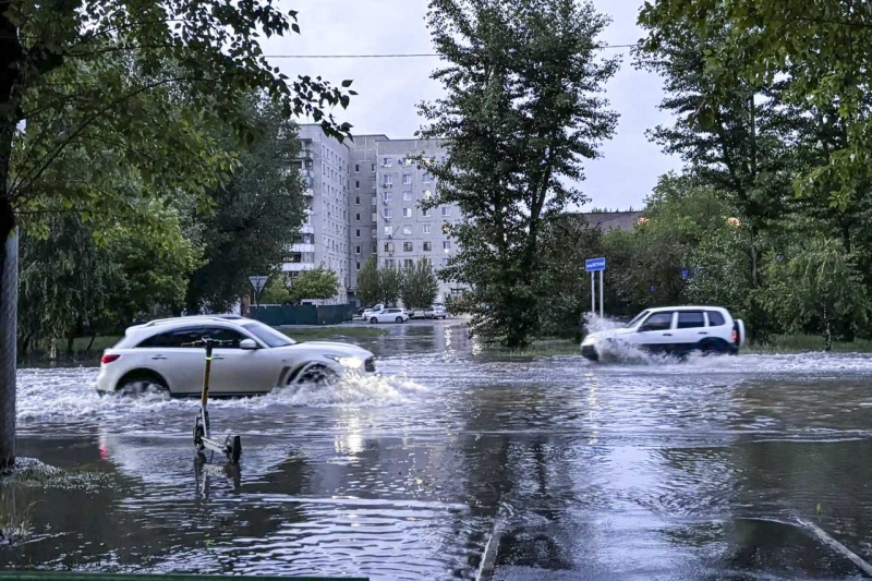 Затопление