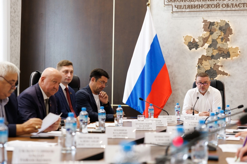 Депутаты