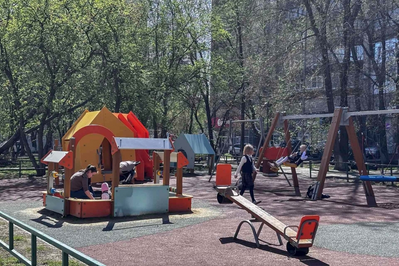 Благоустройство