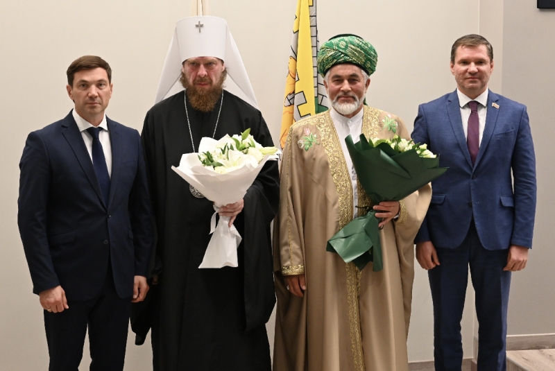 Звания