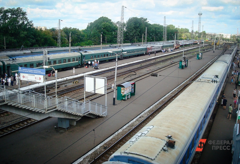 Переходы