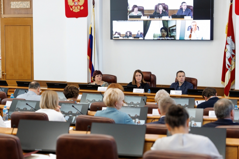 Заксобрание Челябинской области