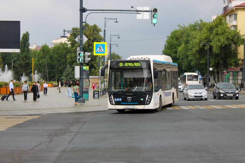 Транспорт