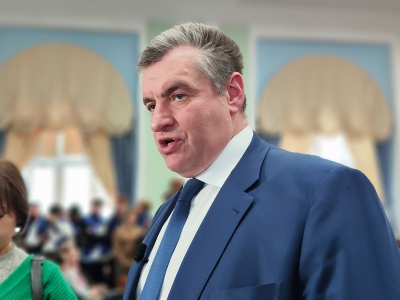 Слуцкий