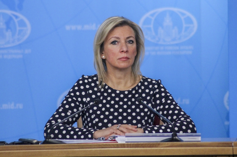 Захарова