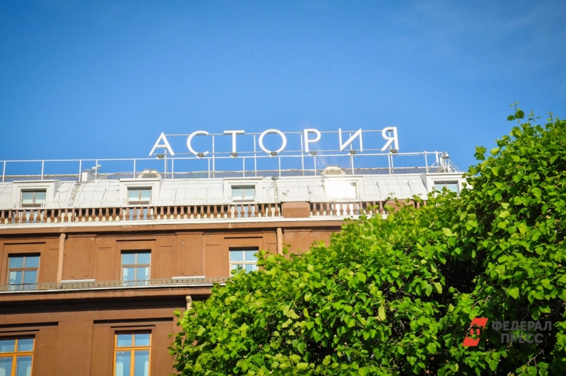Гостиница