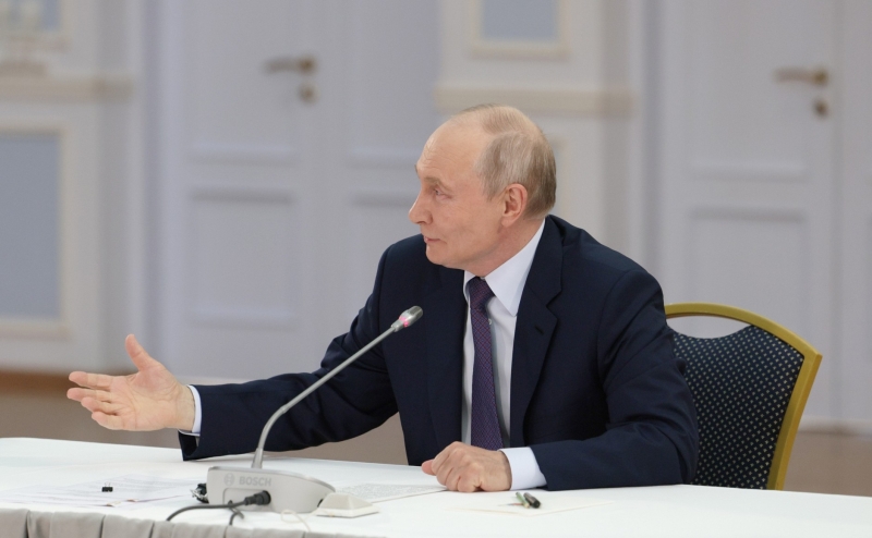 Путин