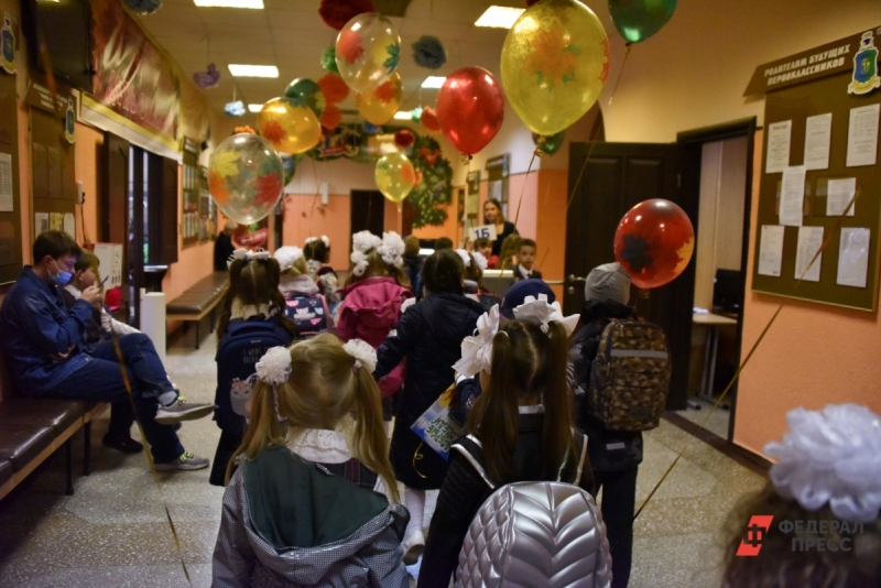 Новый учебный год начинается уже на следующей неделе