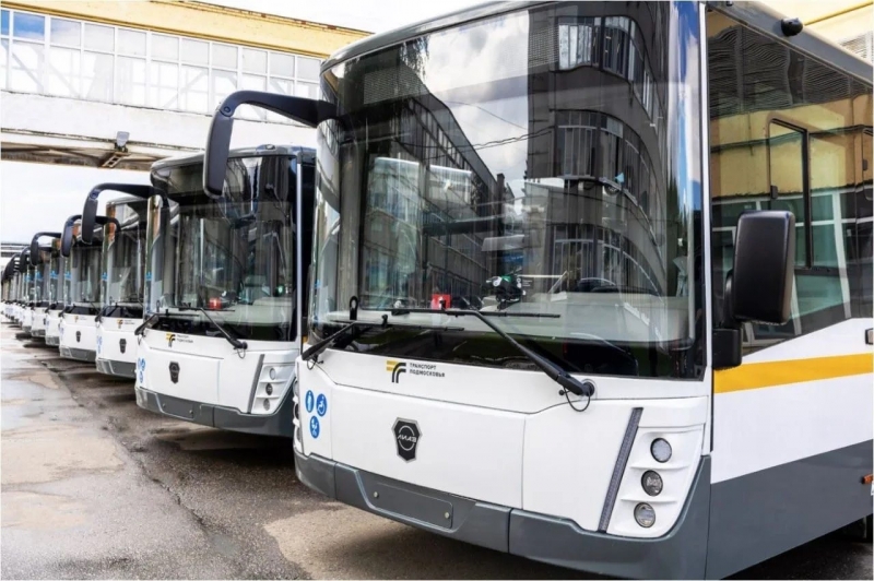 автобус