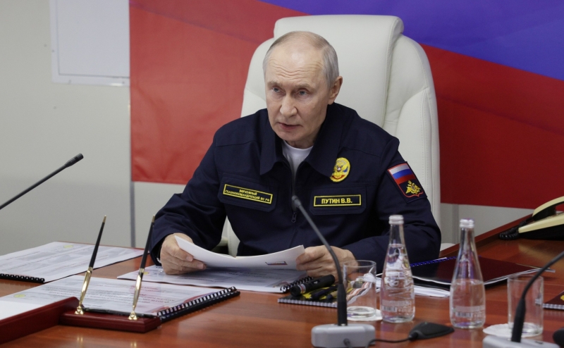 Путин