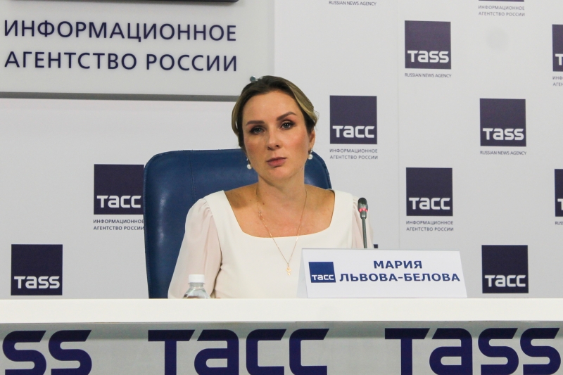 Львова-Белова