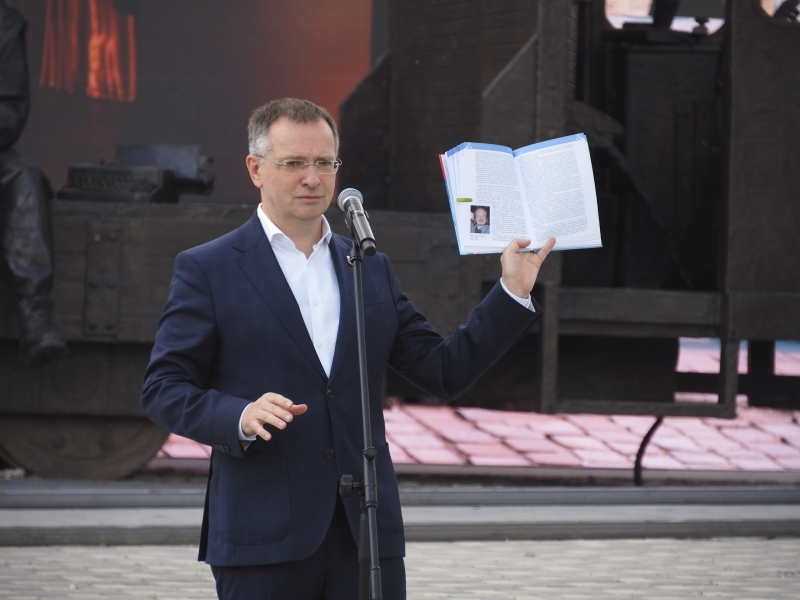 Владимир Мединский