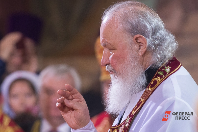 Патриарх Кирилл