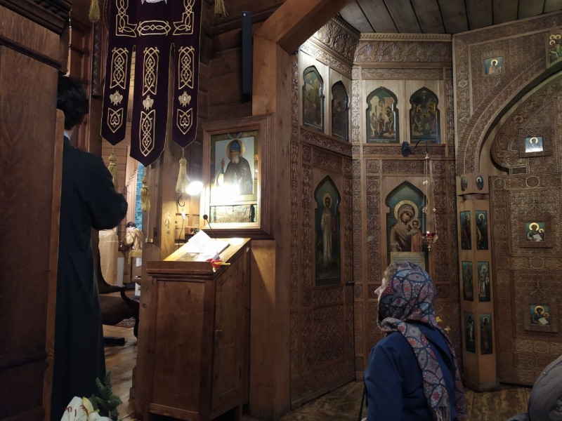 Церковь