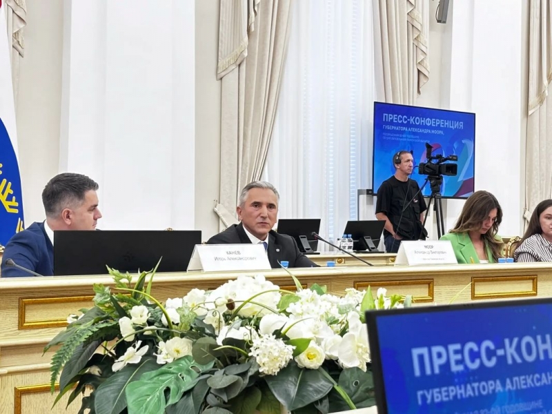Губернатор