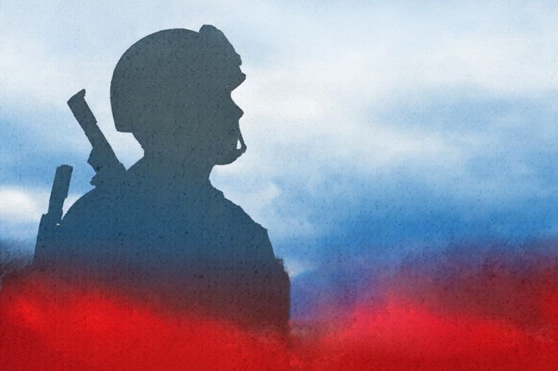 СВО