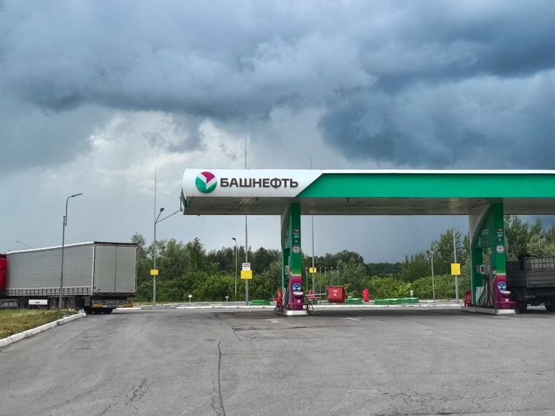 АЗС