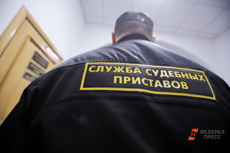 Приставы
