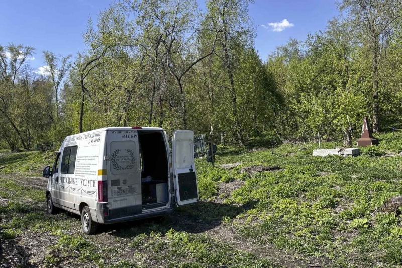 Кладбище
