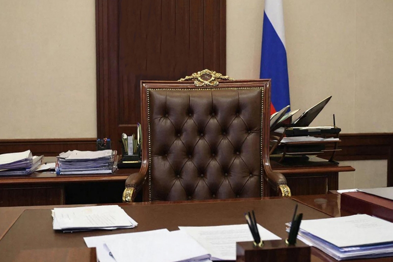Назначение