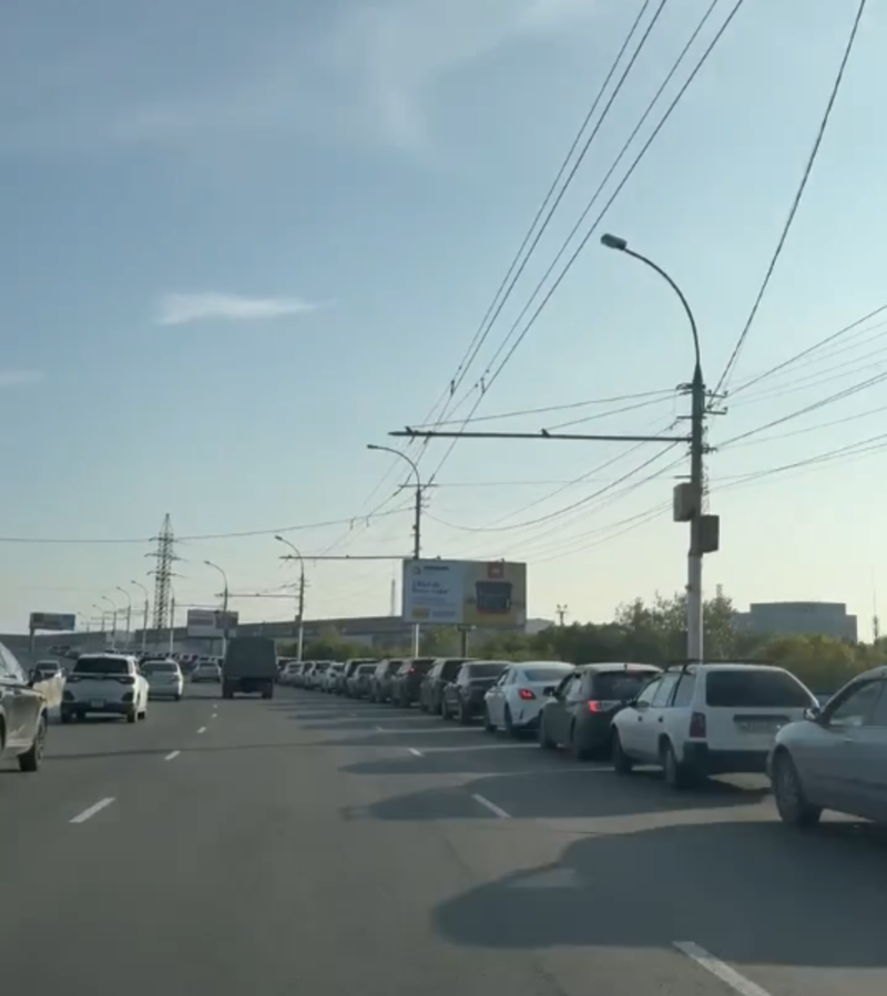 пробка
