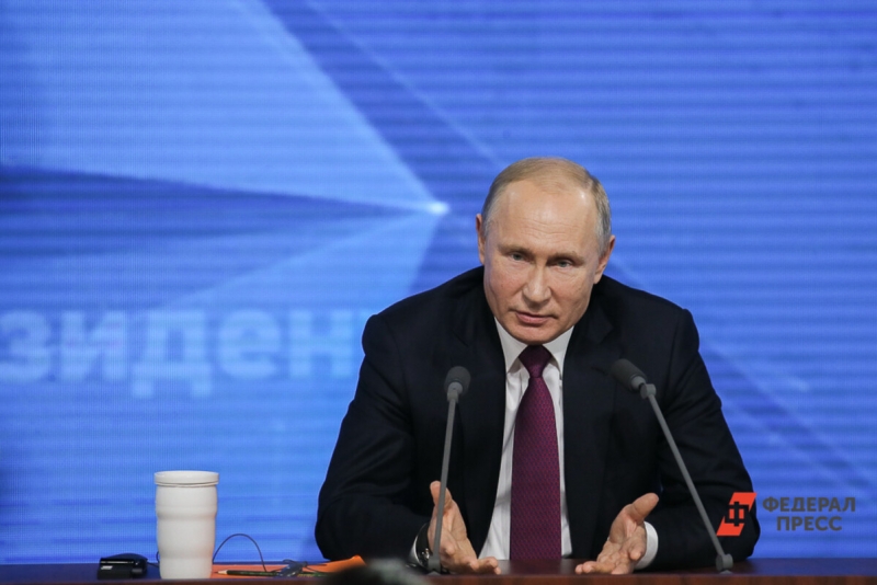 Владимир Путин