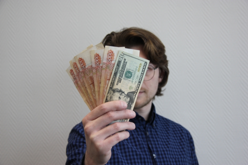 Работник
