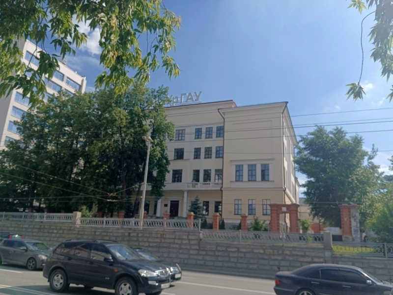 УрГАУ
