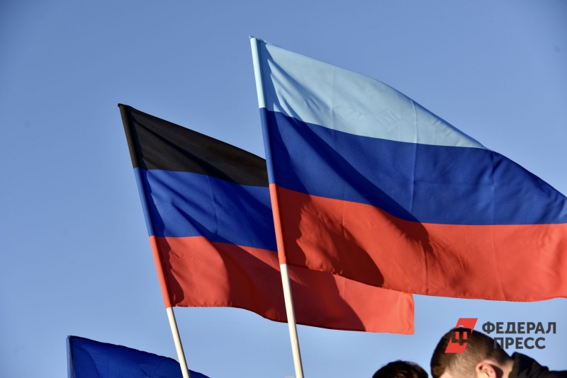 Четвертая годовщина воссоединения Донбасса и России