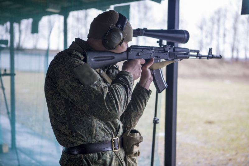 военный