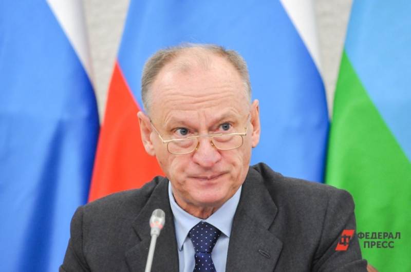 патрушев