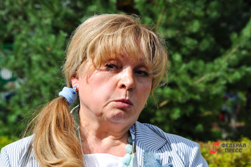 памфилова