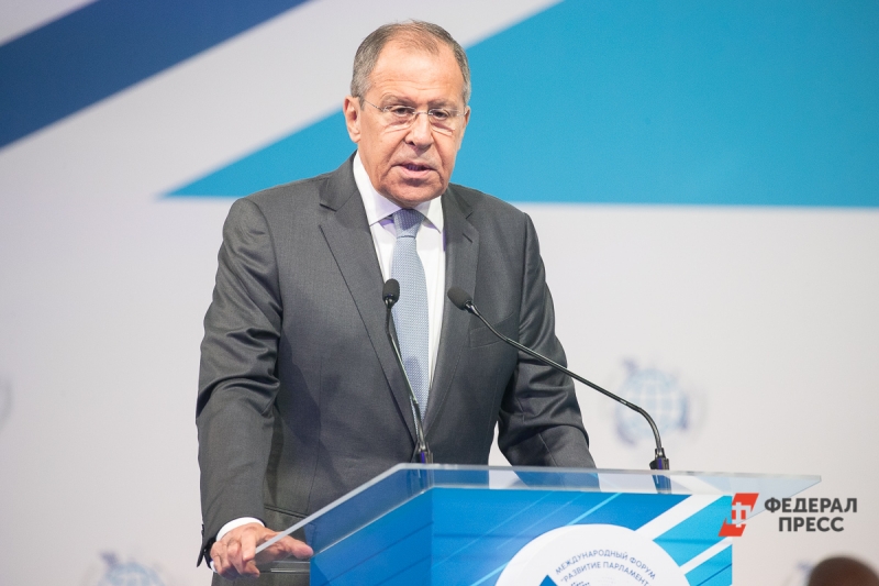 Лавров