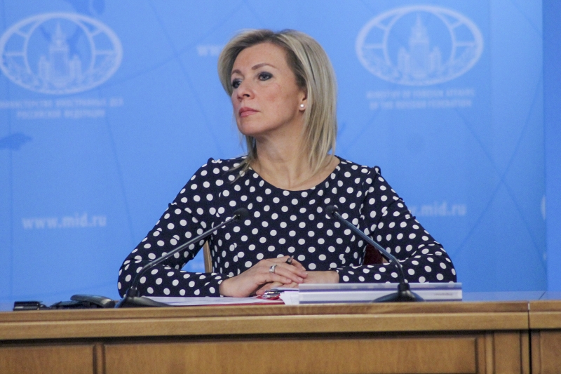 Захарова