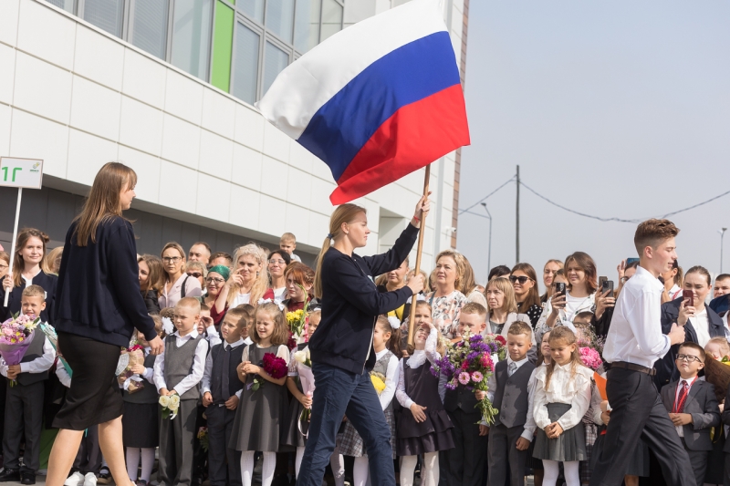 1 сентября