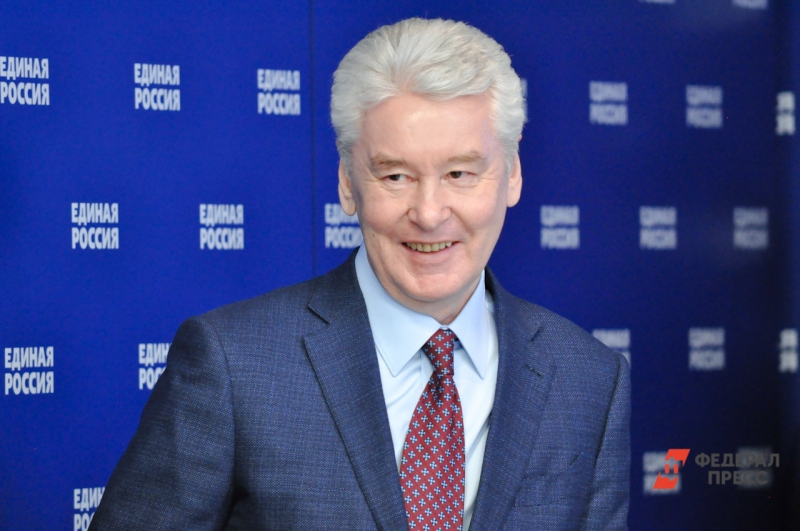 Собянин