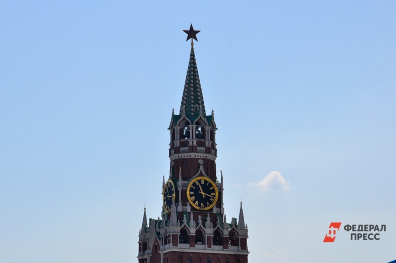 Кремль