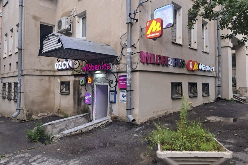ПВЗ