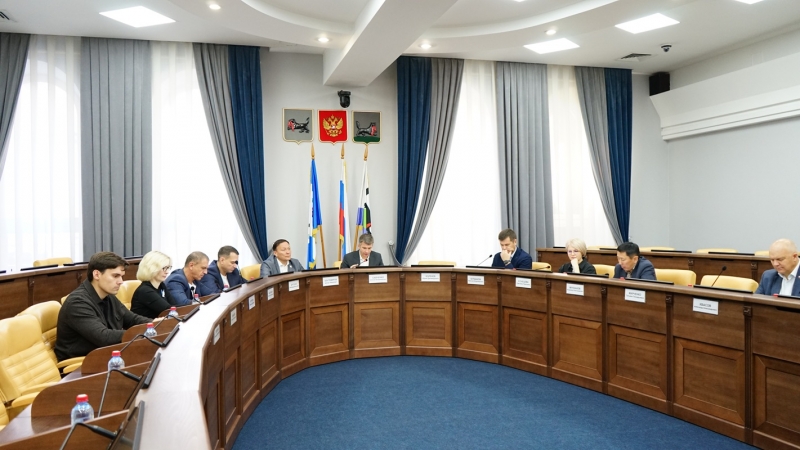 Комиссия