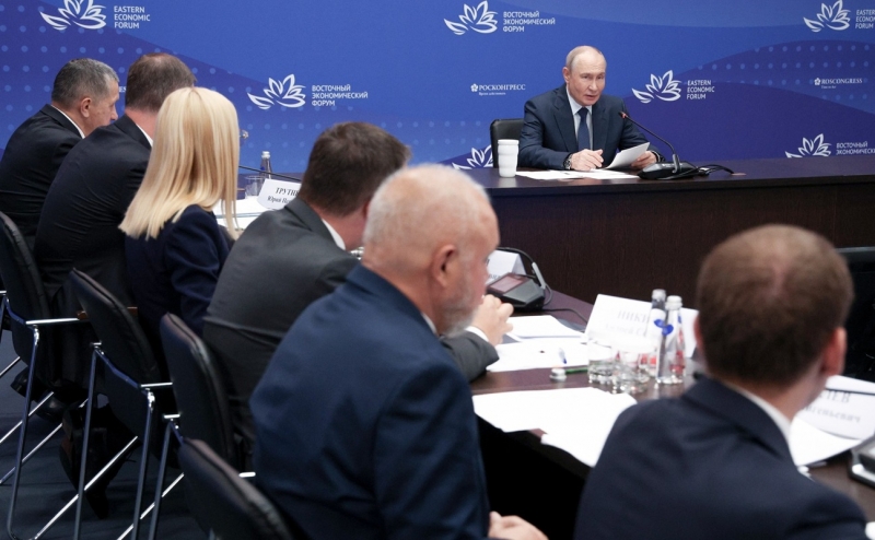 Путин