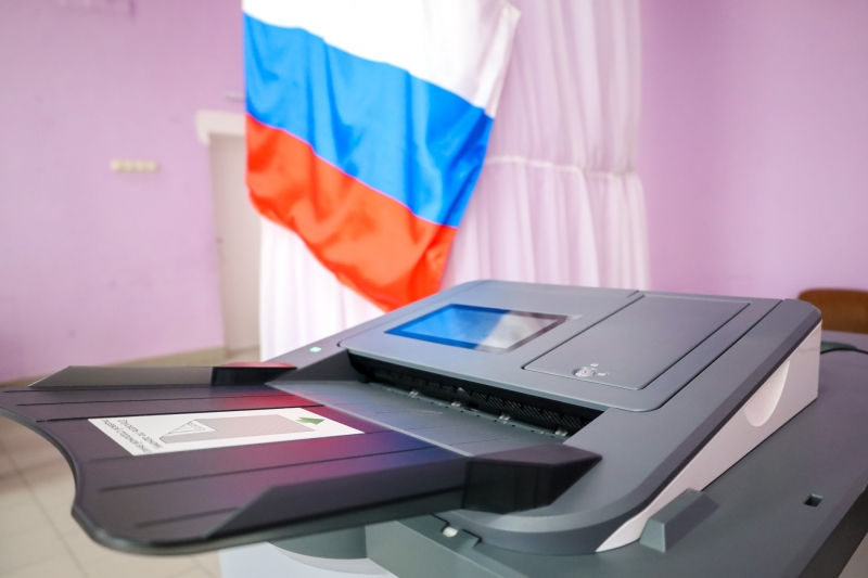 Выборы