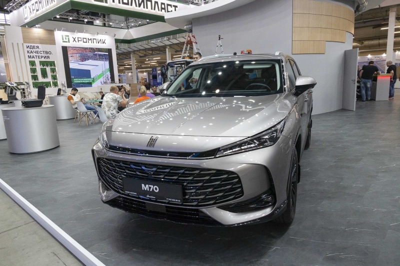 Авто