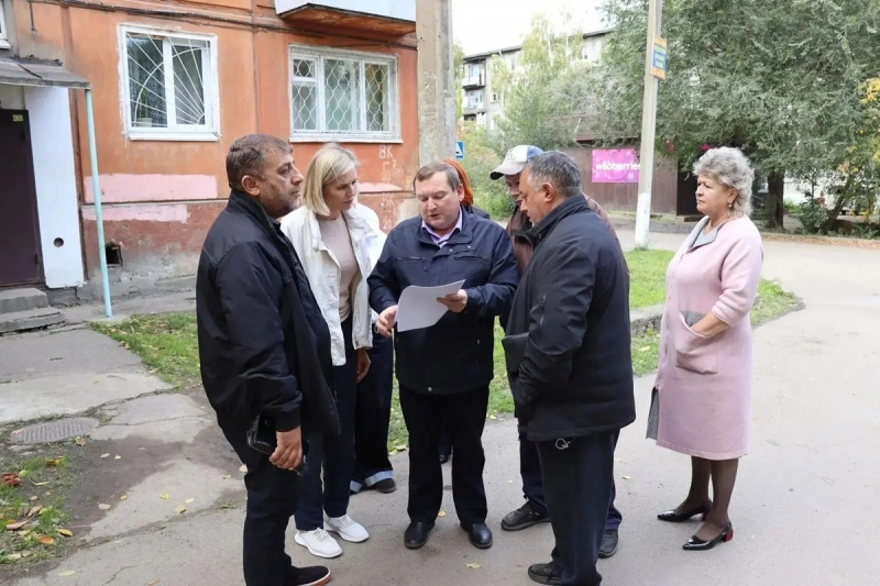 Благоустройство