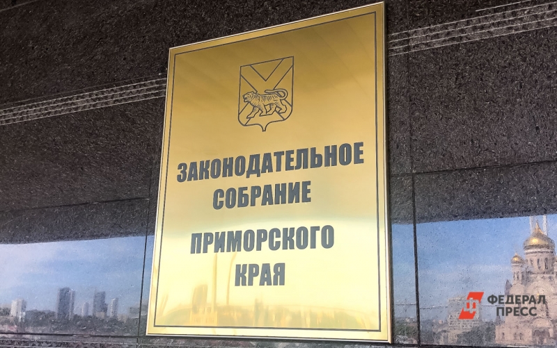 ЗСПК