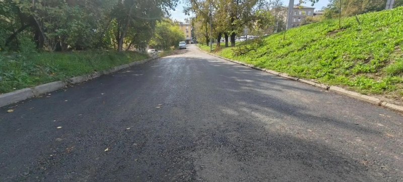Ремонт дорог