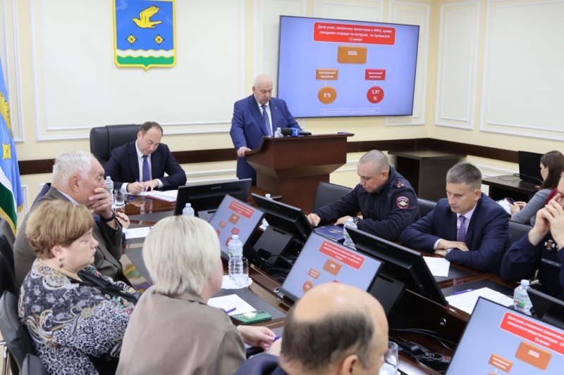 Ступино